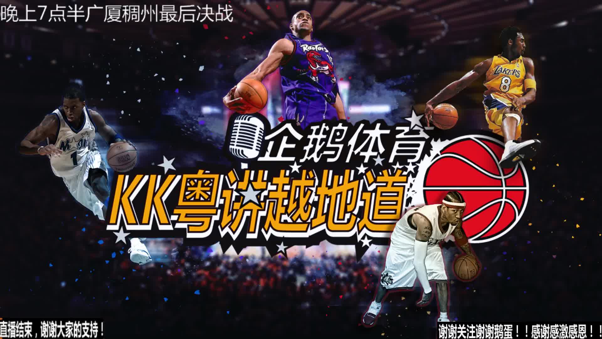 过多