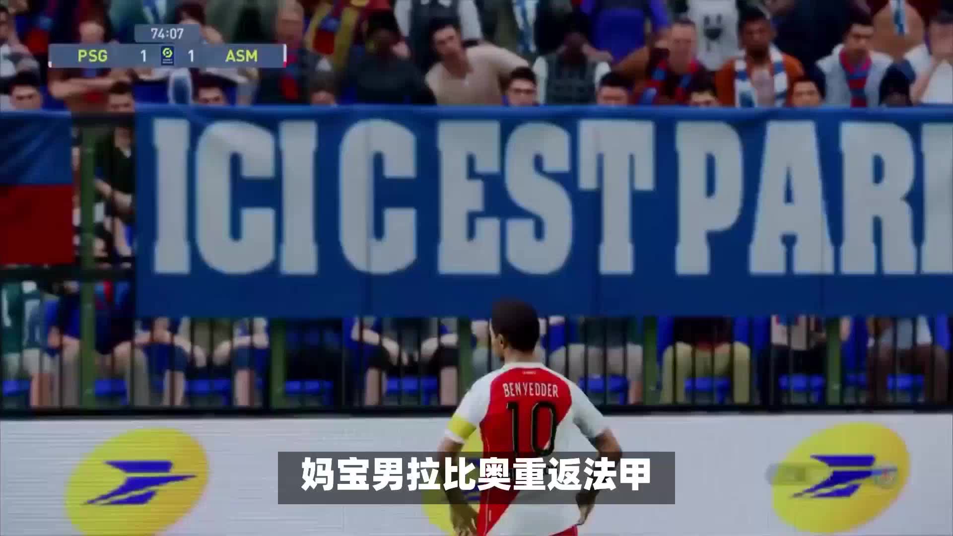 章旨在为读