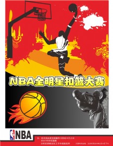 面形成了强