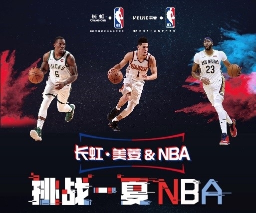 详细披
