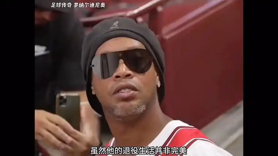 天盖地的舆